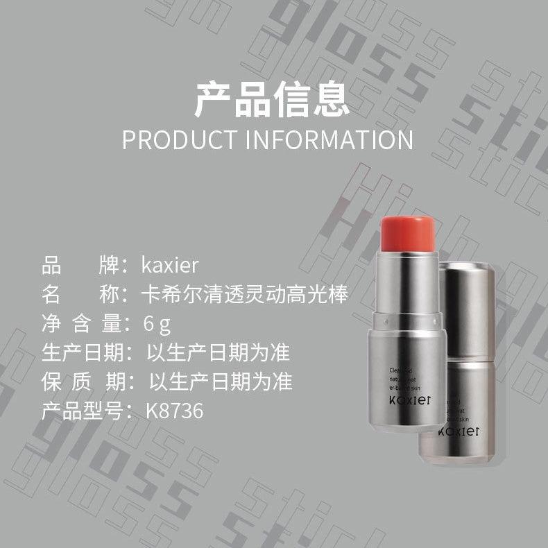 Baume Gelée Highlight KAXIER 6g