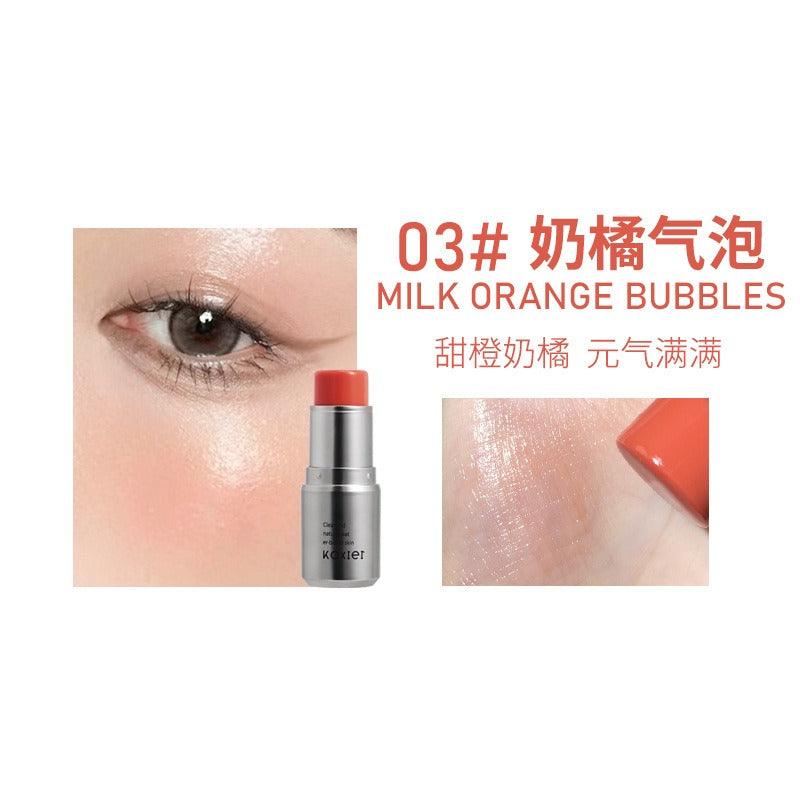 Baume Gelée Highlight KAXIER 6g
