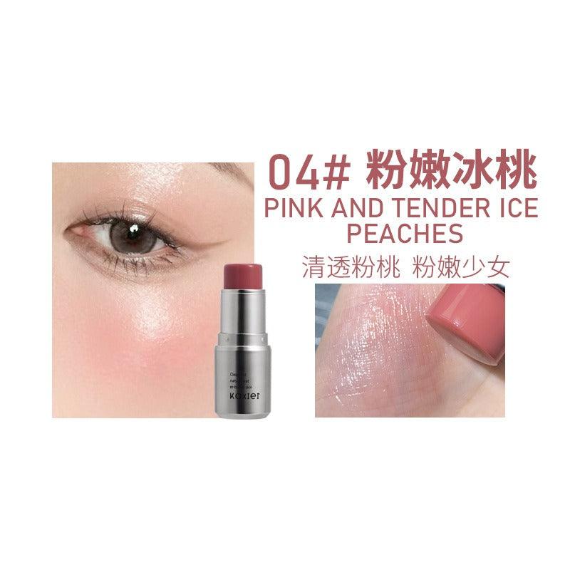 Baume Gelée Highlight KAXIER 6g