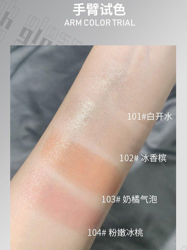 Baume Gelée Highlight KAXIER 6g