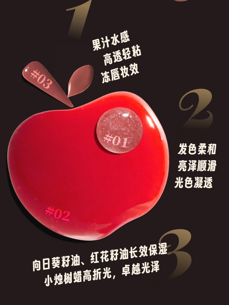 Gloss à lèvres Pomme Rouge LEEMEMBER 3 g