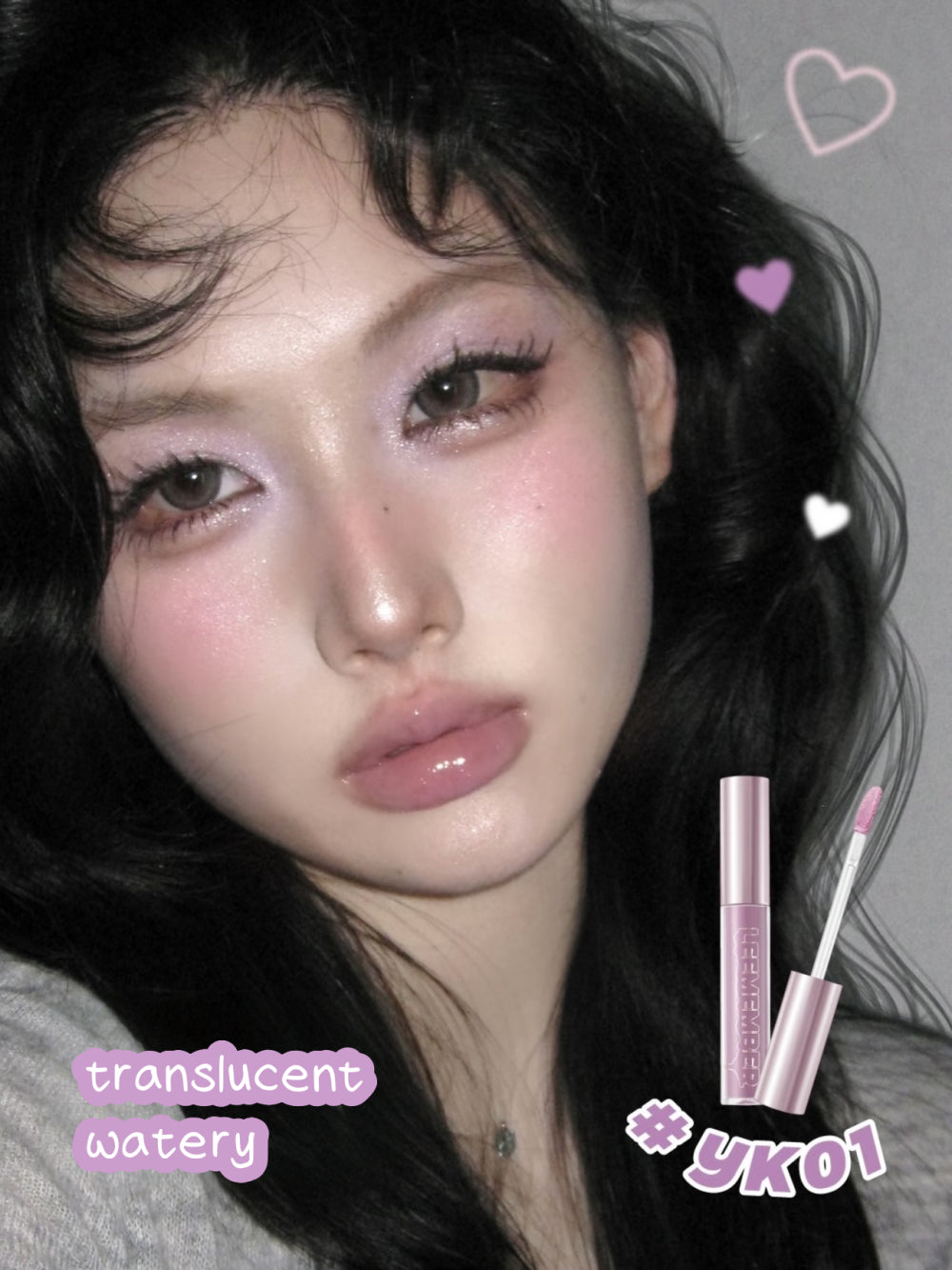 LEEMEMBER Gloss à lèvres aqueux 3 g Glasslike LAVA YK