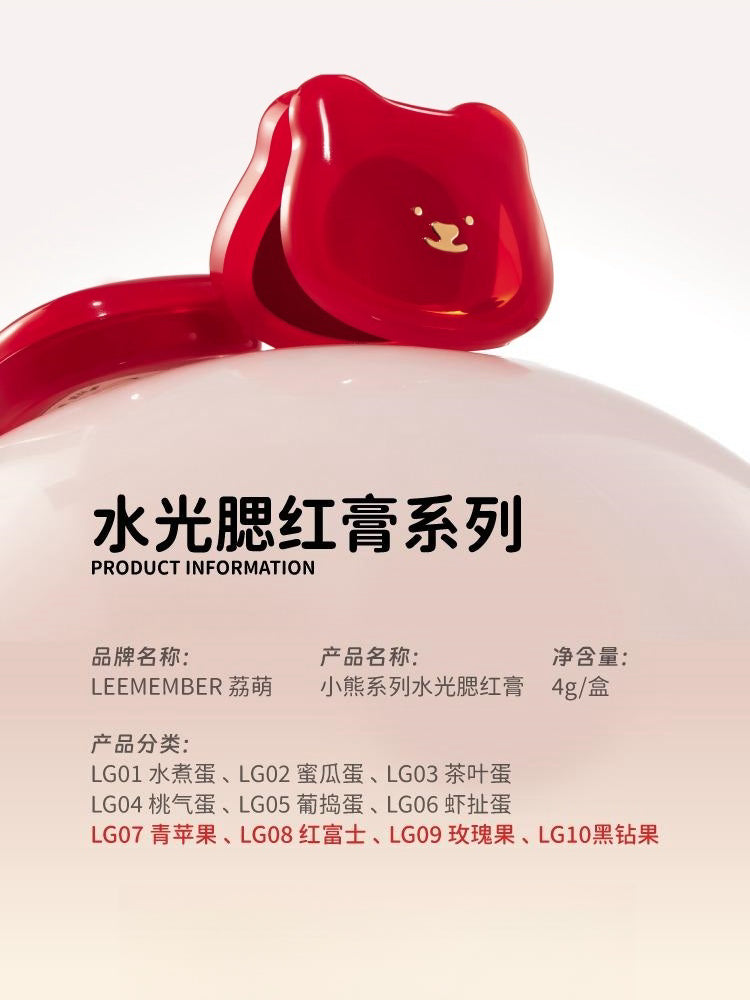 LEEMEMBER Fard à joues brillant pomme rouge 4 g