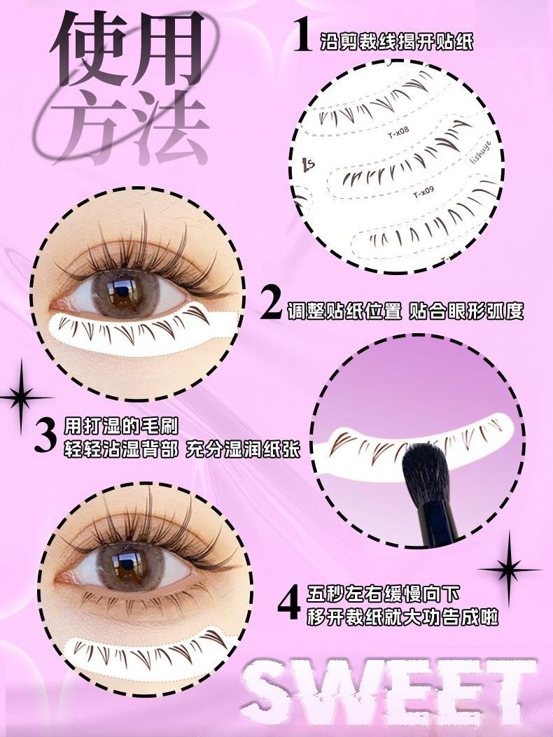 Pack d'autocollants pour faux cils inférieurs LISHU A