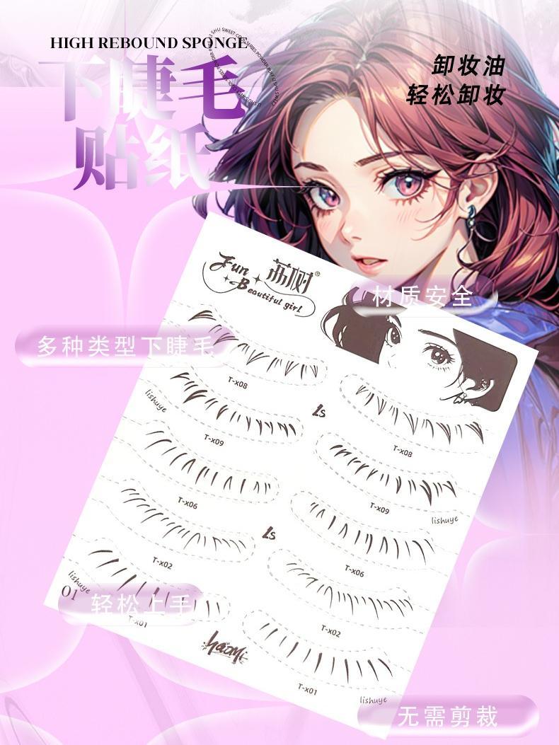 Pack d'autocollants pour faux cils inférieurs LISHU A