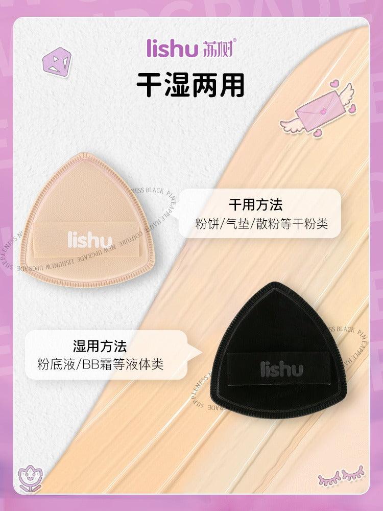 LISHU Un seau d'ananas Rubycell Puff 2 pouces