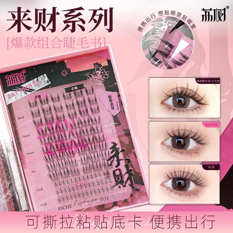 Coffret de faux cils LISHU A Rich Year