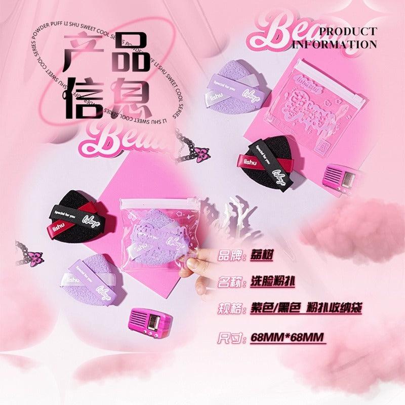 LISHU Une houppette nettoyante double visage douce et fraîche
