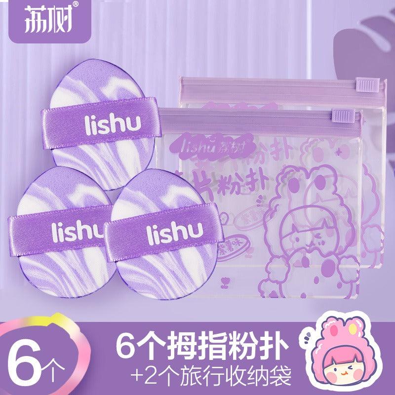 LISHU Chips Bucket Puff Maquillage Violet