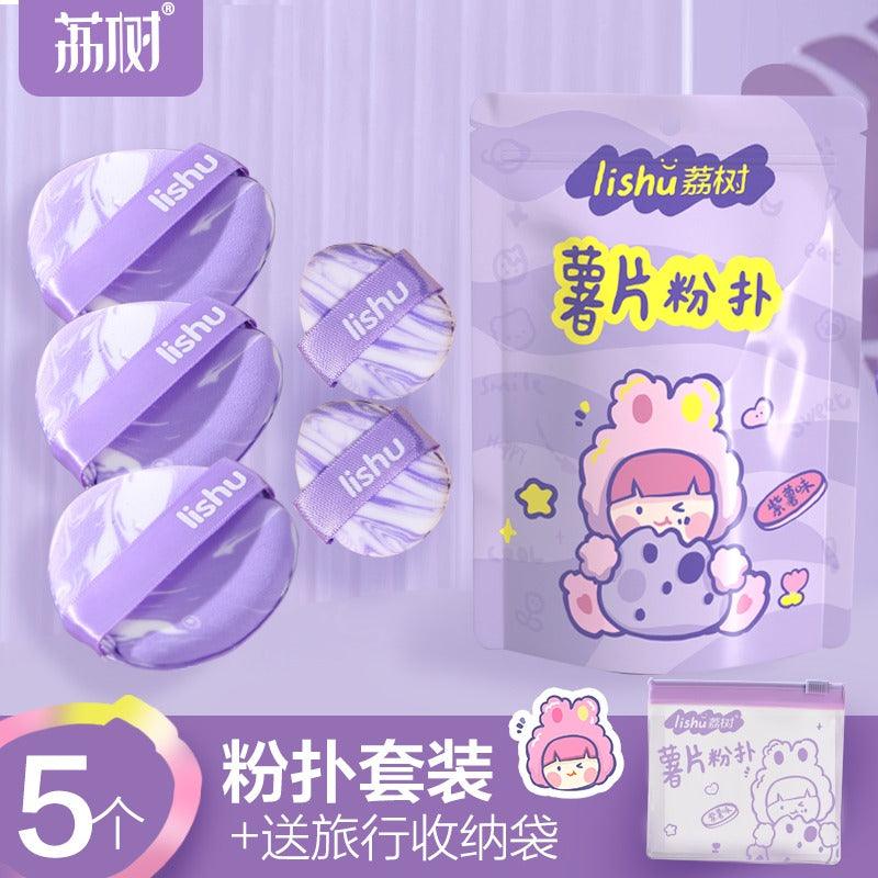 LISHU Chips Bucket Puff Maquillage Violet