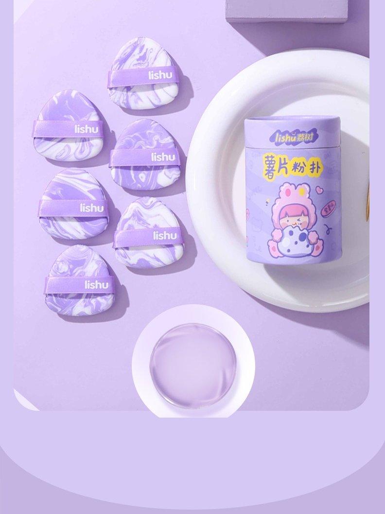LISHU Chips Bucket Puff Maquillage Violet