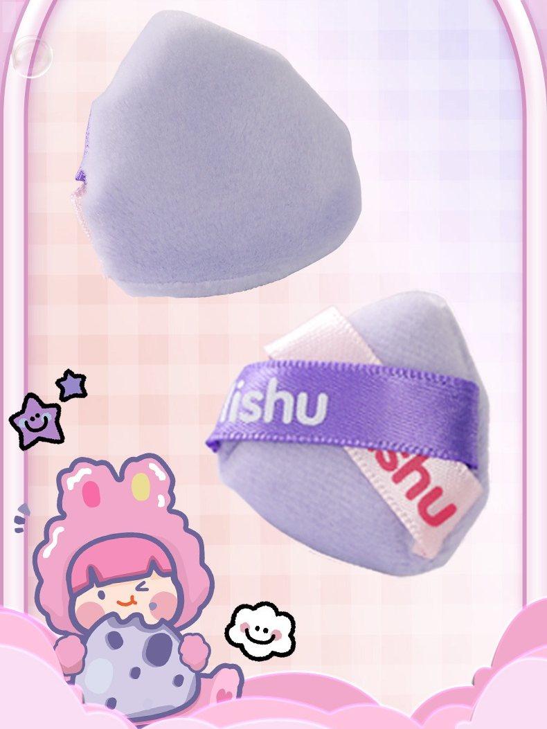 Mini houppette à poudre floquée LISHU