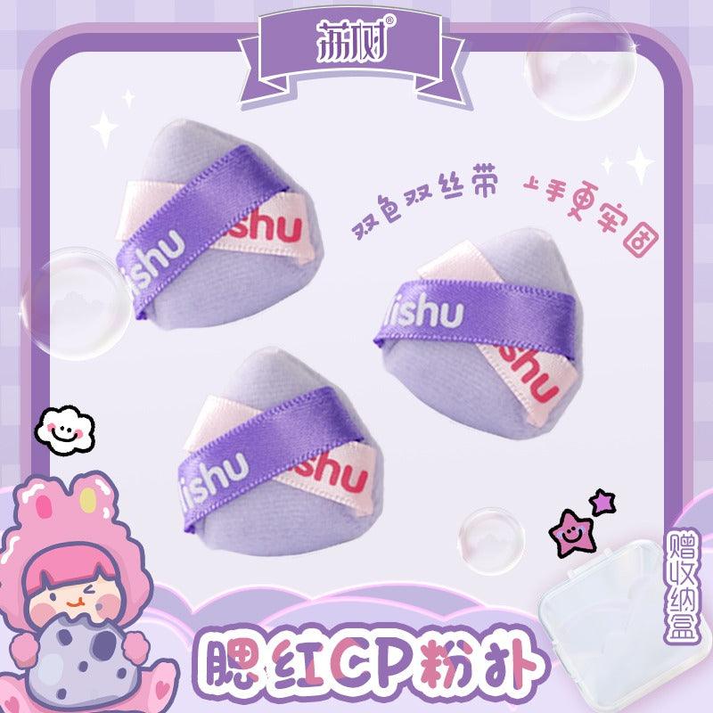 Mini houppette à poudre floquée LISHU