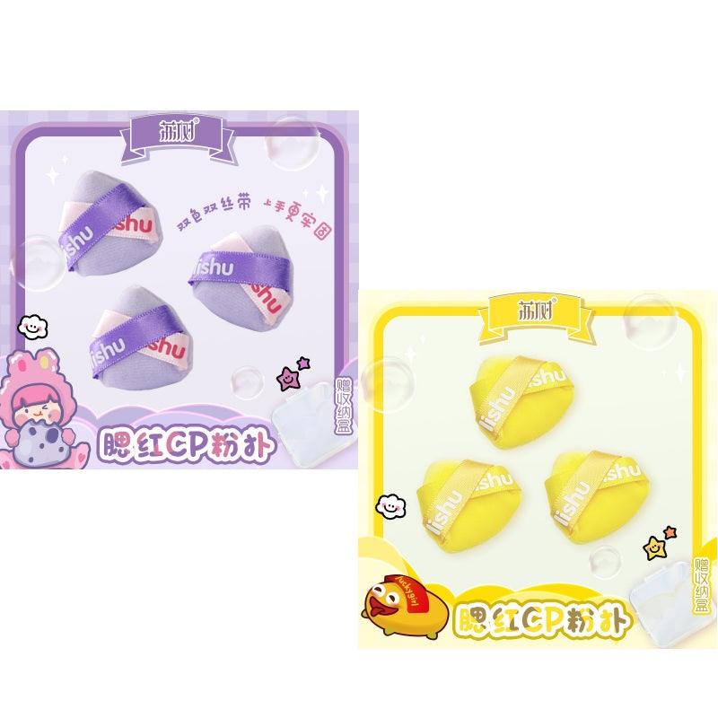 Mini houppette à poudre floquée LISHU