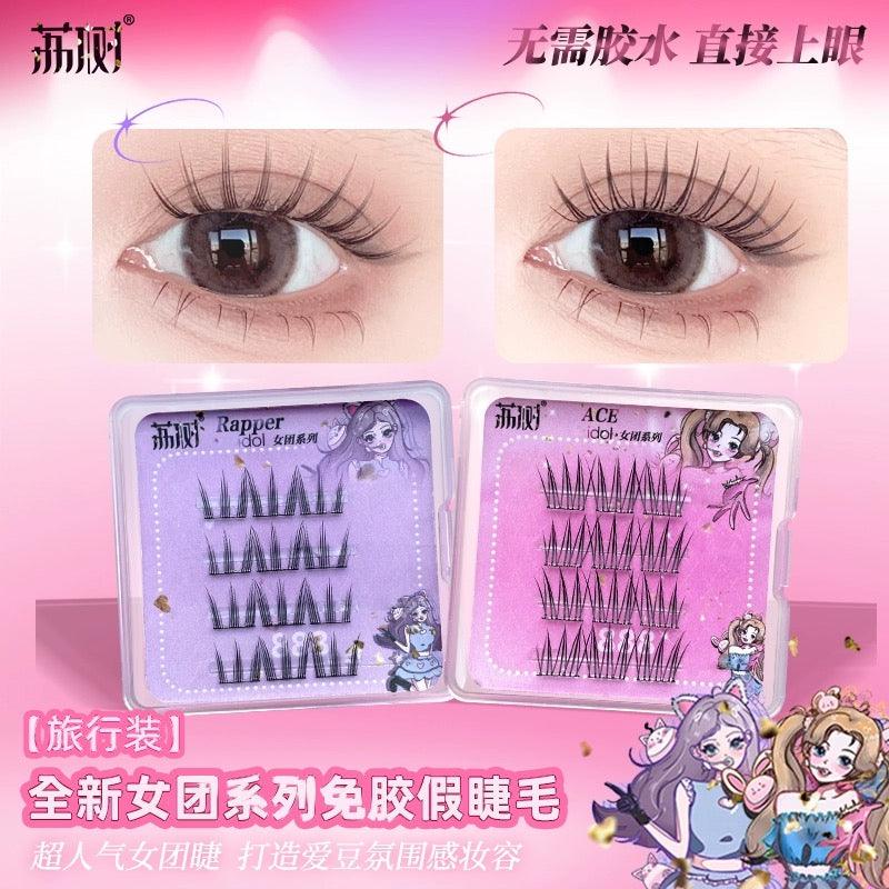 Faux cils sans colle LISHU POP Girls Makeup 48