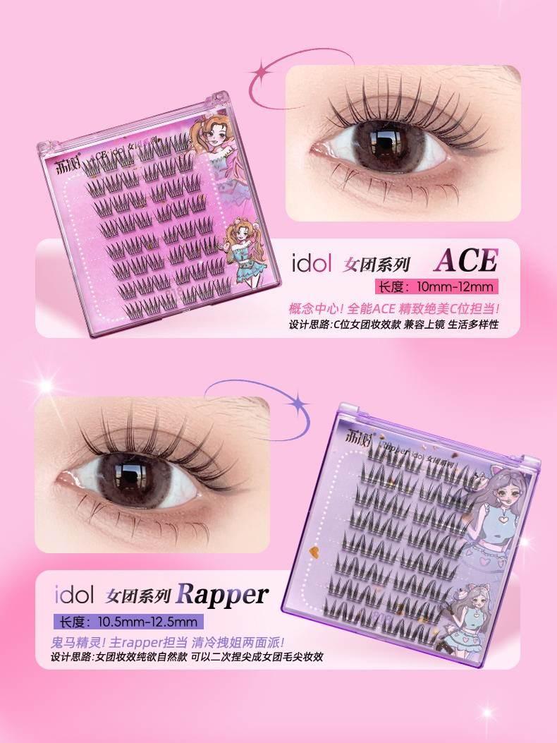 Faux cils sans colle LISHU POP Girls Makeup 48