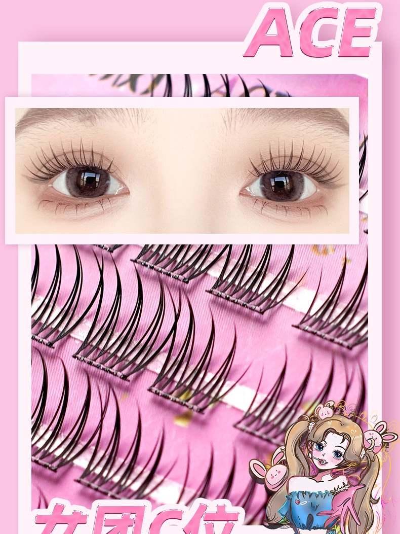 Faux cils sans colle LISHU POP Girls Makeup 48