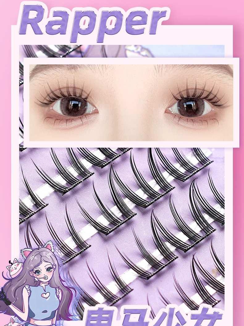 Faux cils sans colle LISHU POP Girls Makeup 48