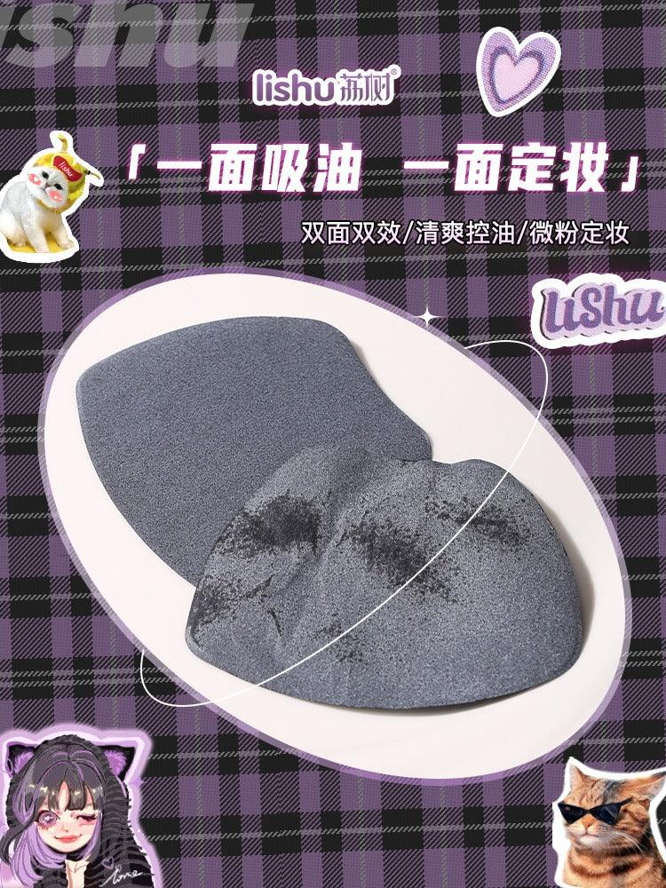 Papier buvard super mignon LISHU