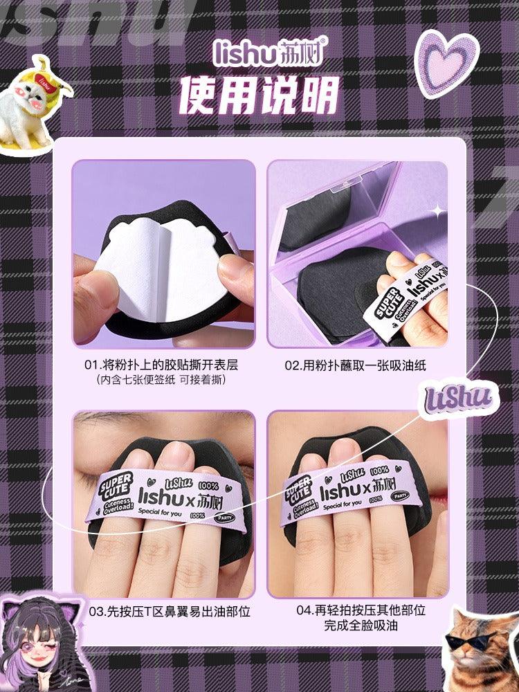 Papier buvard super mignon LISHU