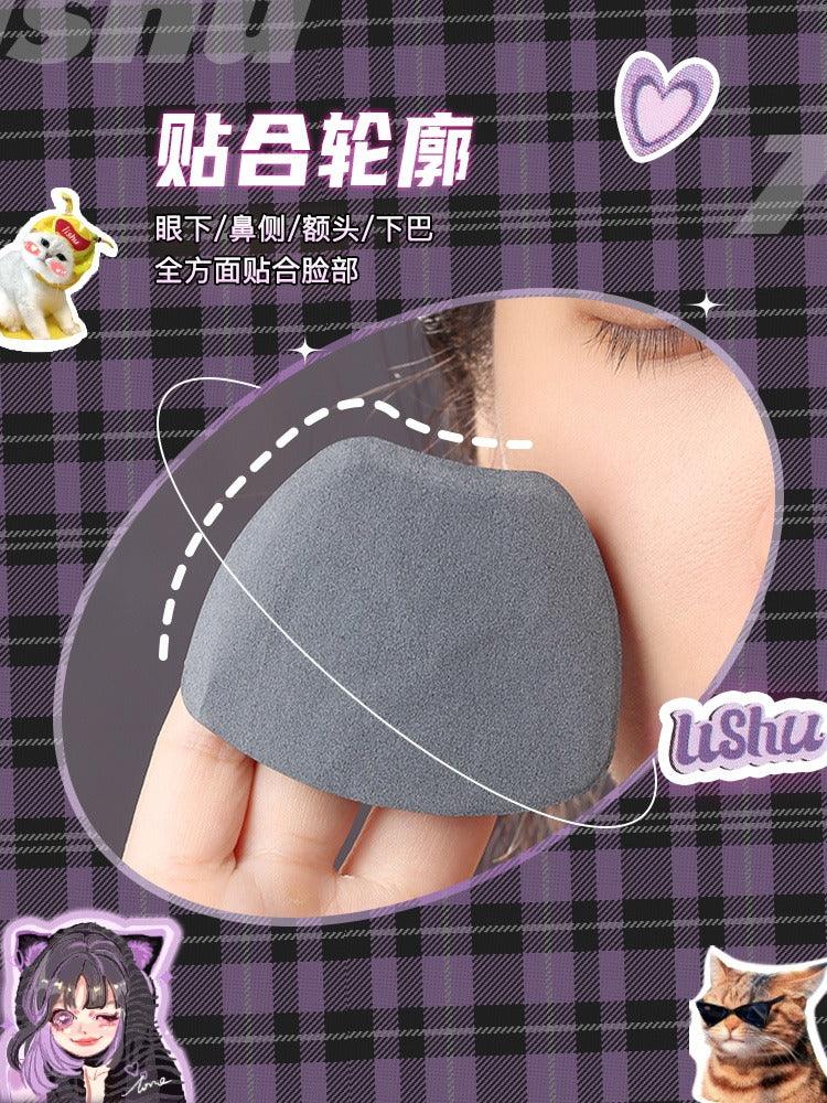 Papier buvard super mignon LISHU