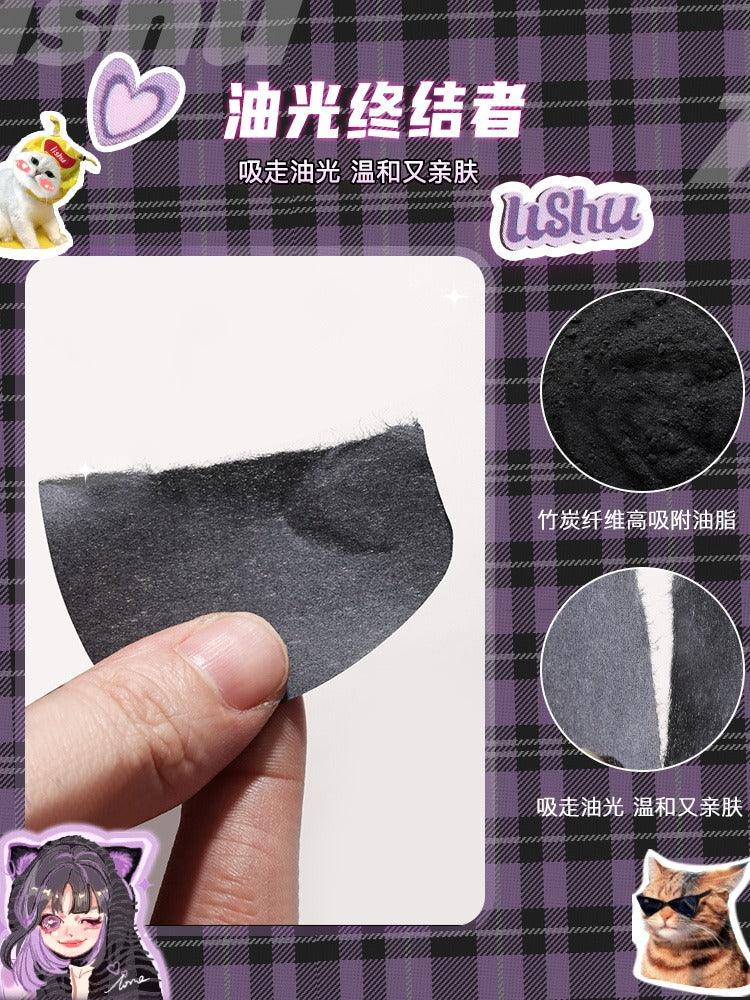 Papier buvard super mignon LISHU