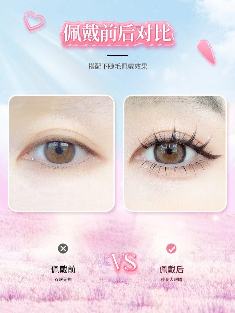 Faux cils super mignons LISHU 72