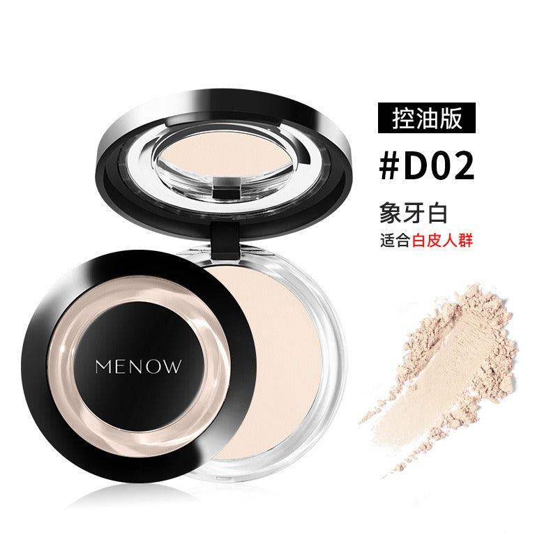 Poudre Lissante Éclaircissante MENOW MN001