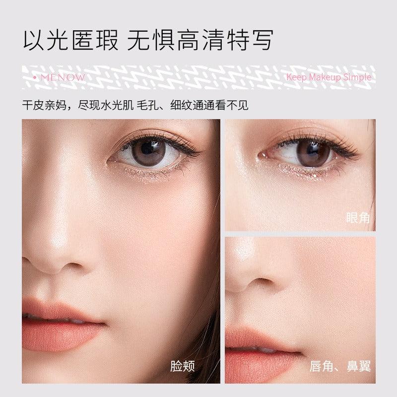 Anti-cernes MENOW Soft Mist Air Cushion L2335 11 g