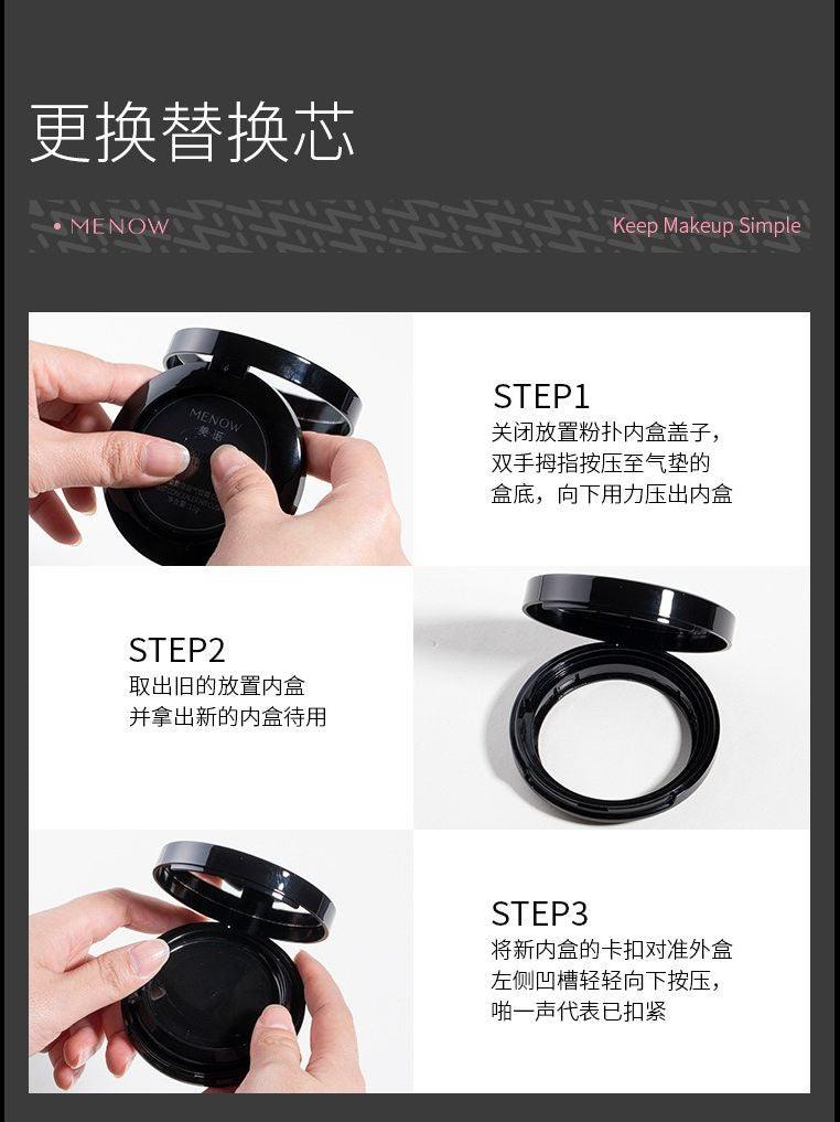Anti-cernes MENOW Soft Mist Air Cushion L2335 11 g
