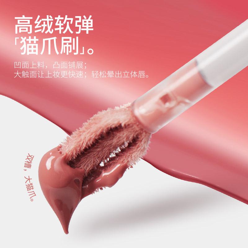 Marie Dalgar Pink Inky Watery Lip Gloss 2,1 ml