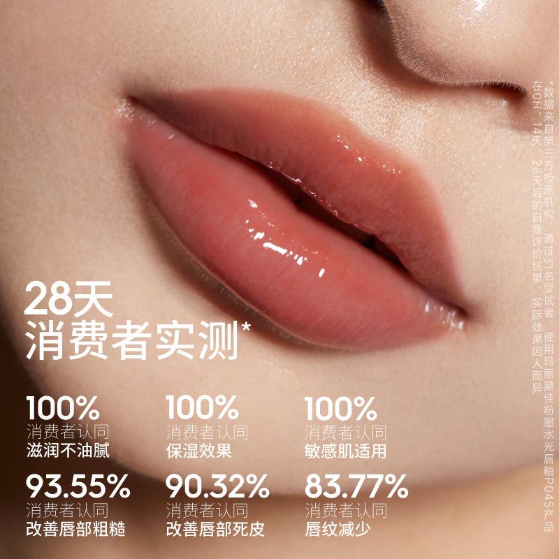 Marie Dalgar Pink Inky Watery Lip Gloss 2,1 ml