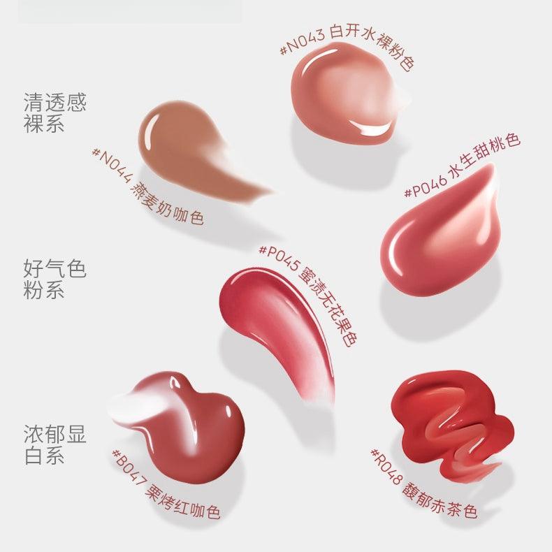 Marie Dalgar Pink Inky Watery Lip Gloss 2,1 ml