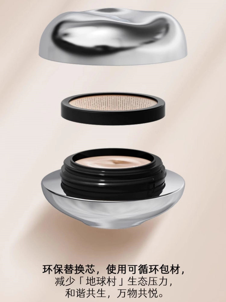 Fond de teint crème invisible Marie Dalgar Part of Skin 20 g