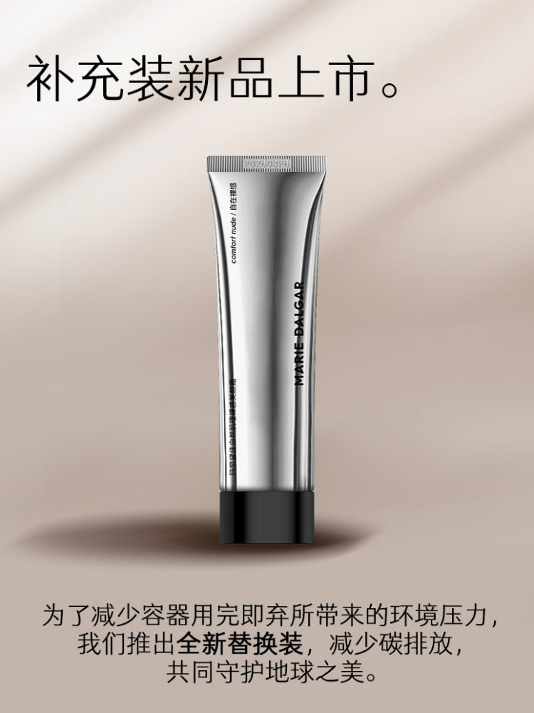 Fond de teint crème invisible Marie Dalgar Part of Skin 20 g
