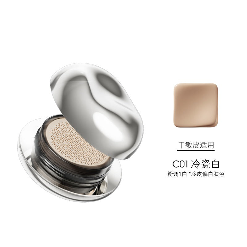 Fond de teint crème invisible Marie Dalgar Part of Skin 20 g