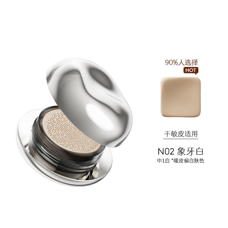 Fond de teint crème invisible Marie Dalgar Part of Skin 20 g