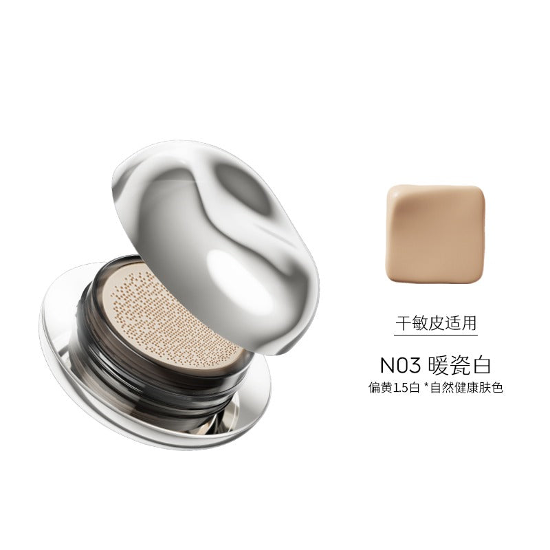 Fond de teint crème invisible Marie Dalgar Part of Skin 20 g