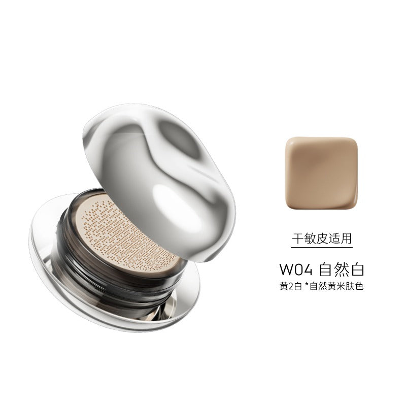 Fond de teint crème invisible Marie Dalgar Part of Skin 20 g