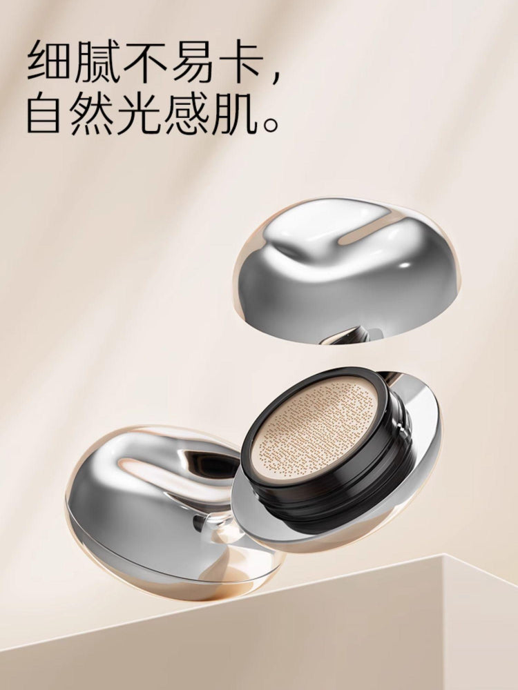 Fond de teint crème invisible Marie Dalgar Part of Skin 20 g