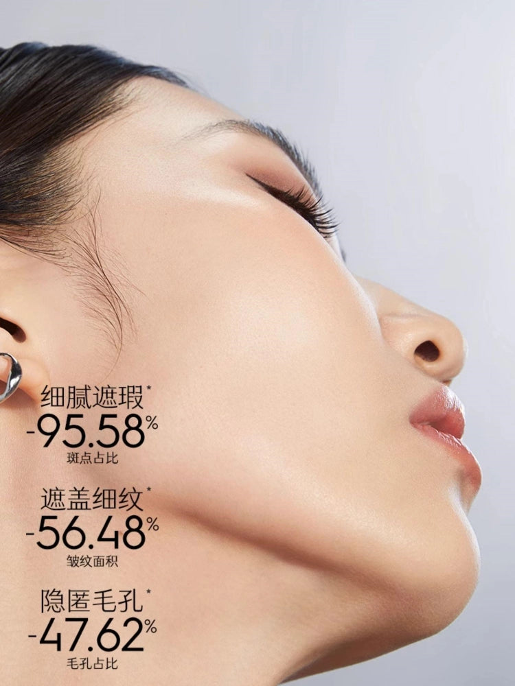 Fond de teint crème invisible Marie Dalgar Part of Skin 20 g