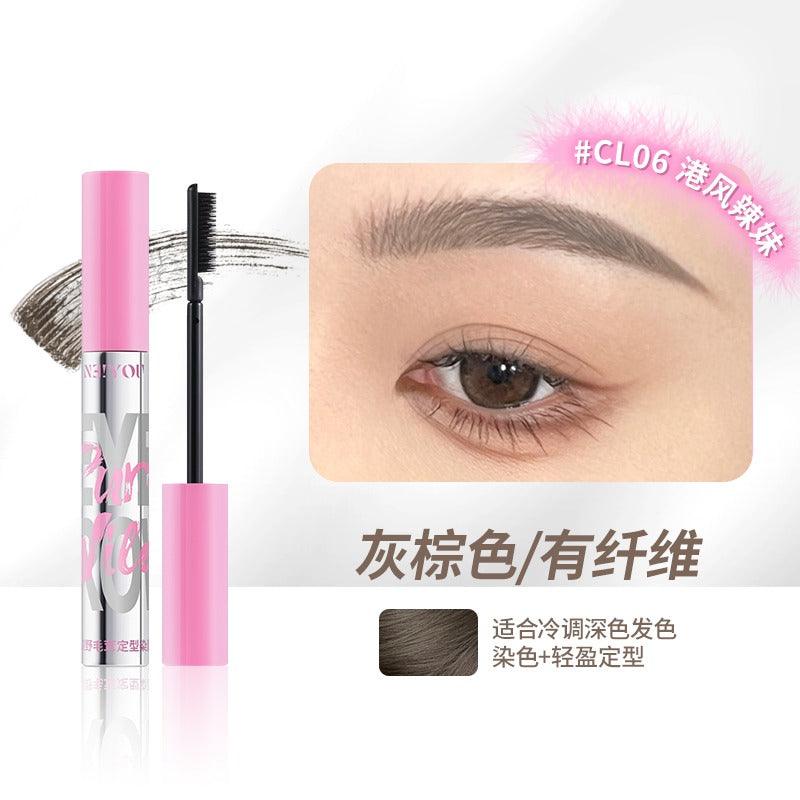 NEIYOU Eyebrow Dye Mascara Slim Fixing