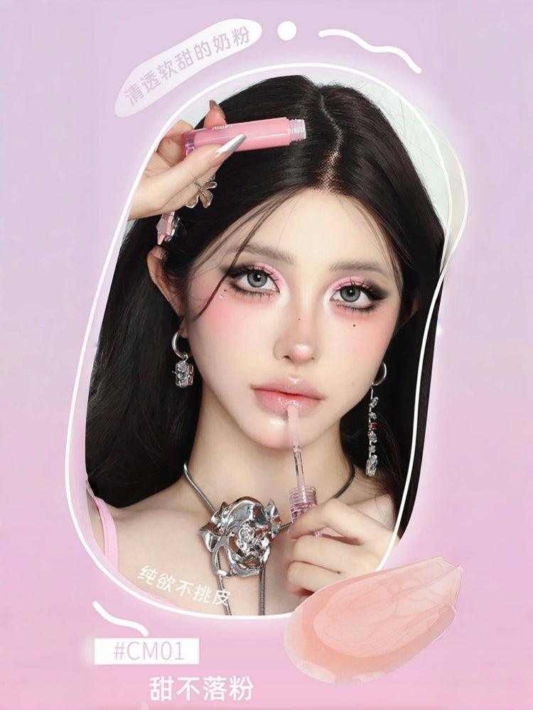 Naik Dream Journey Lip Gloss Mirror Moisturizing 2.4g