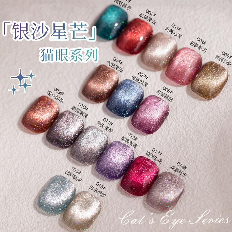 Nail Color Glue Cat Eye Silver Sand Effect YSN006 - Chic Decent