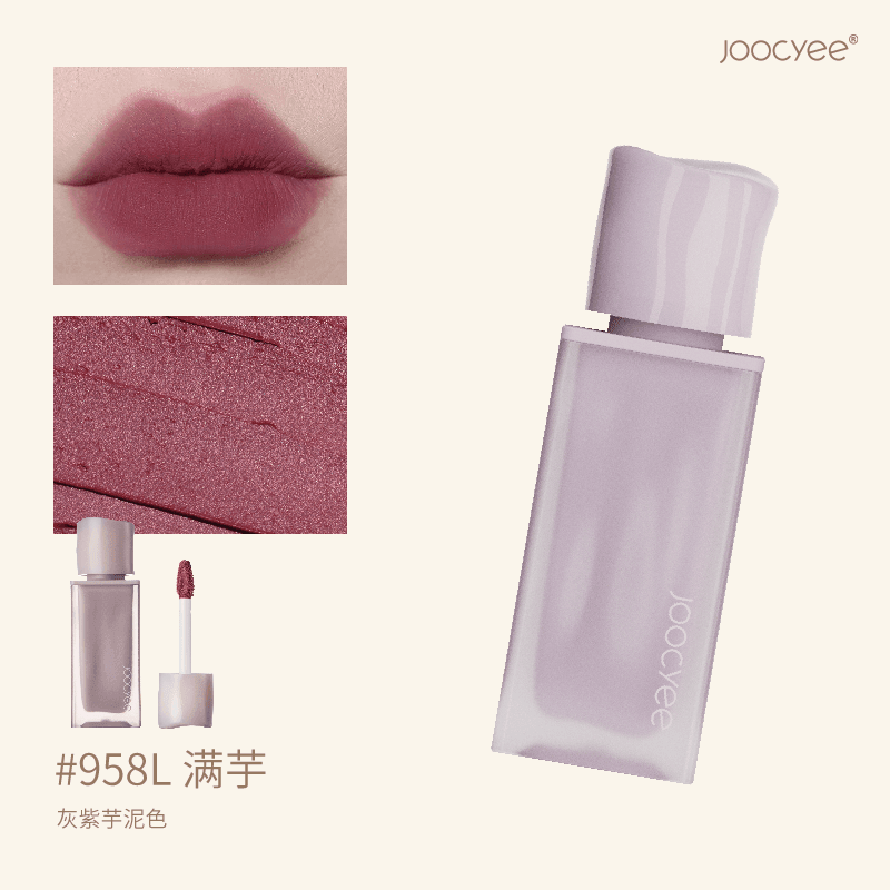 Joocyee Muddy Gloss 4 g