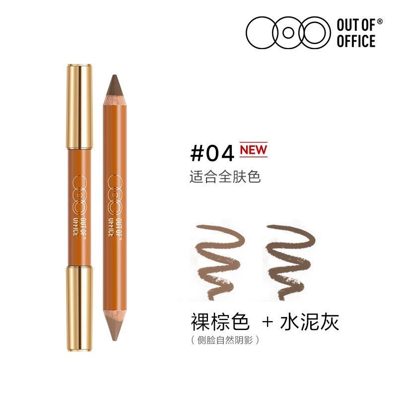 Crayon Duo Contour N Highlight 5 g
