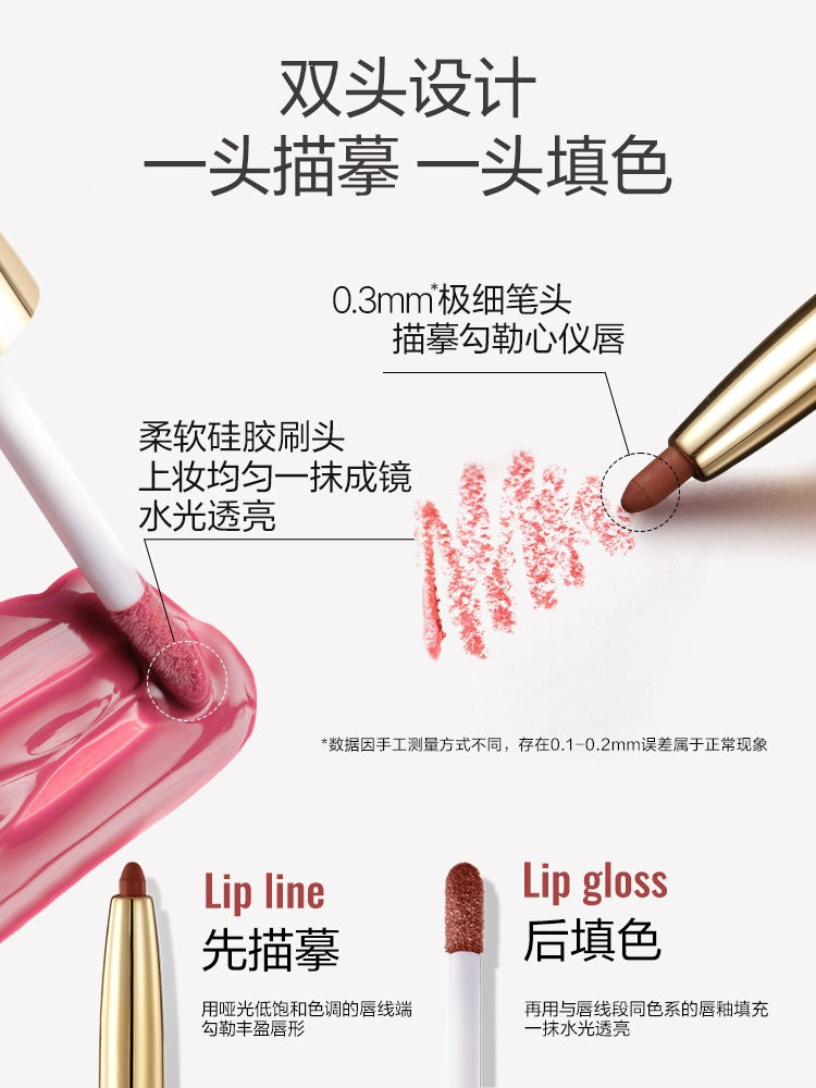 Crayon à lèvres et gloss Essence 2 en 1 OUT OF OFFICE 1,7 g