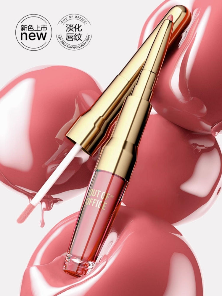 Crayon à lèvres et gloss Essence 2 en 1 OUT OF OFFICE 1,7 g