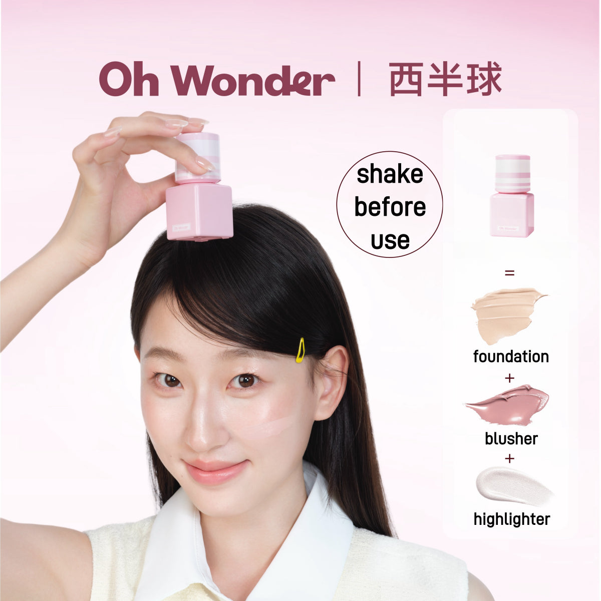 Fond de teint liquide longue tenue Oh Wonder Watery 20 g 