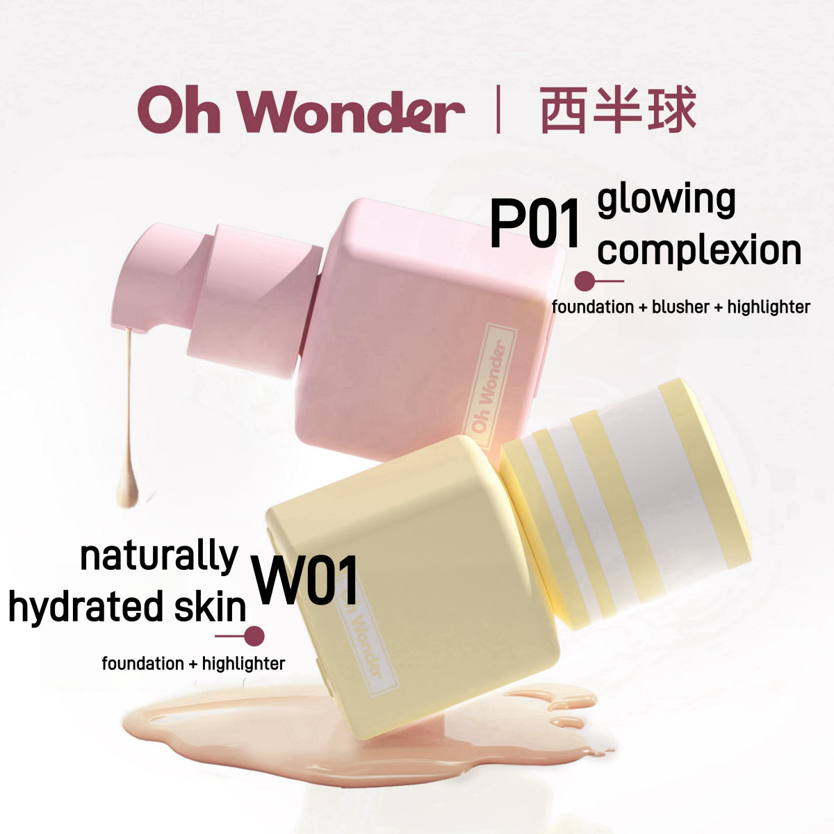 Fond de teint liquide longue tenue Oh Wonder Watery 20 g 